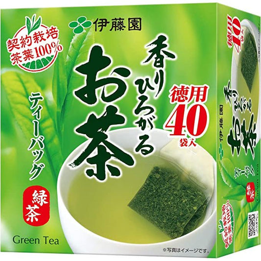 伊藤園 緑茶 2.0g×40袋