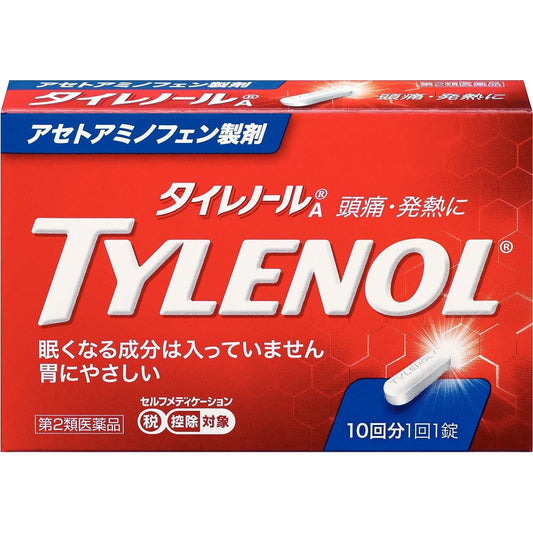 [第2類醫藥品]Tylenol泰諾 泰諾A 解熱鎮痛藥 新包裝 - CosmeBear小熊日本藥妝For台灣