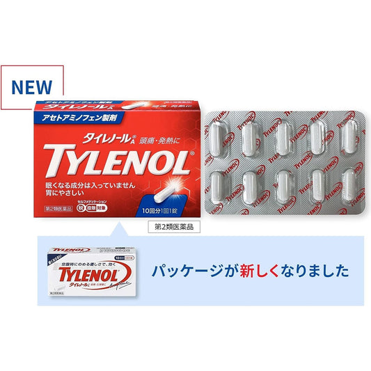 [第2類醫藥品]Tylenol泰諾 泰諾A 解熱鎮痛藥 新包裝 - CosmeBear小熊日本藥妝For台灣
