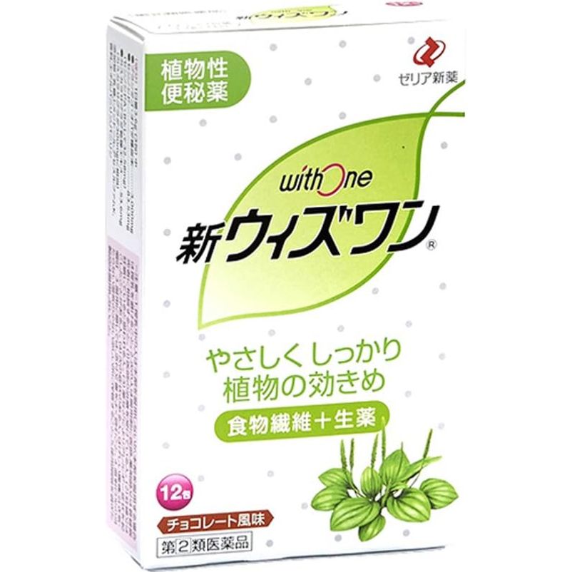 [指定第2類医薬品]Zeria新藥 新With One 植物性便秘藥 12包 - CosmeBear小熊日本藥妝For台灣