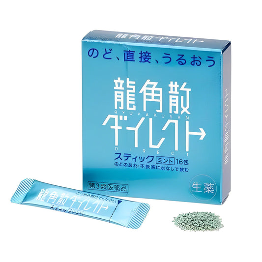 [第3類醫藥品] 龍角散 顆粒 薄荷味 16小包入 - 小熊藥妝 - 日本藥妝直送台灣