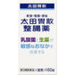[第3類醫藥品] 太田胃散 乳酸菌整腸薬 160粒 - CosmeBear小熊日本藥妝For台灣