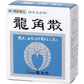 [第3類醫藥品] 龍角散 粉末 鎮咳祛痰劑 - 小熊藥妝 - 日本藥妝直送台灣