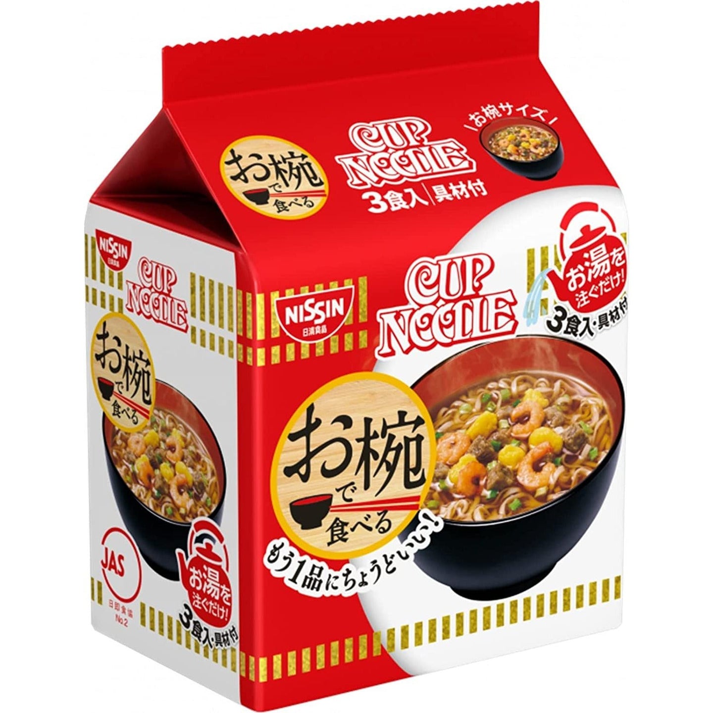 日清食品 什錦原味醬油拉麵