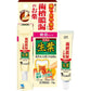 [第3類医薬品] 小林製藥 生葉 牙齦消腫消炎治療軟膏 20g - CosmeBear小熊日本藥妝For台灣