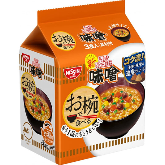 日清食品 味噌風味拉麵 3包入 - CosmeBear小熊日本藥妝For台灣