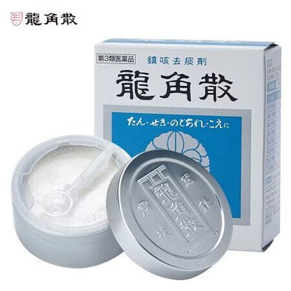[第3類醫藥品] 龍角散 粉末 90g 鎮咳祛痰劑 - CosmeBear小熊日本藥妝For台灣