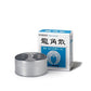 [第3類醫藥品] 龍角散 粉末 90g 鎮咳祛痰劑 - CosmeBear小熊日本藥妝For台灣