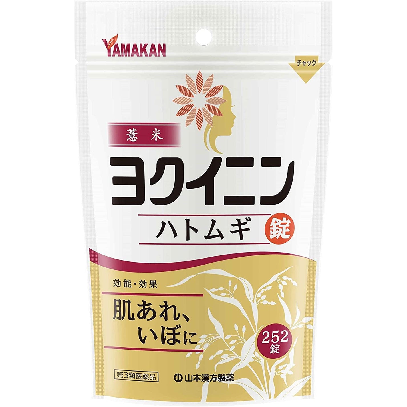 山本漢方製薬 薏苡仁錠劑