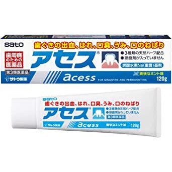 [第3類医薬品] 佐藤製藥 Acess 歯肉炎/歯槽膿漏薬 - CosmeBear小熊日本藥妝For台灣