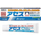 [第3類医薬品] 佐藤製藥 Acess 歯肉炎/歯槽膿漏薬 - CosmeBear小熊日本藥妝For台灣