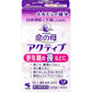 [第3類醫藥品] 小林製藥 命之母Active 女性更年期後的肩膀僵硬 腰痛 畏寒等調理保健藥 14日量168粒 - CosmeBear小熊日本藥妝For台灣