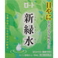 [第3類医薬品] 樂敦製藥 新緑水b 眼藥水 13mL - CosmeBear小熊日本藥妝For台灣