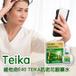 [第3類醫藥品] 大昭製藥 維他命E40 TEIKA抗老花眼藥水15ML - 小熊藥妝 - 日本藥妝直送台灣