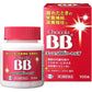 [第3類医薬品] Eisai衛采 ChocolaBB Royal T 56粒/112粒/168粒 - CosmeBear小熊日本藥妝For台灣