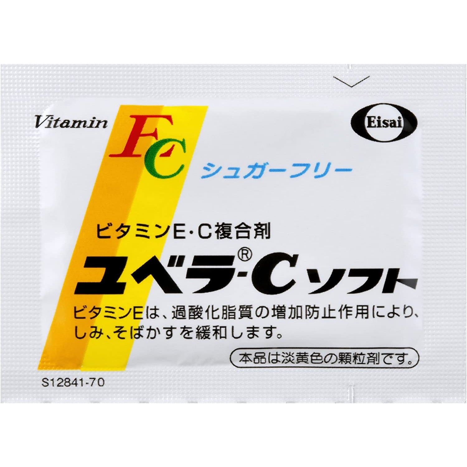 [第3類医薬品] Eisai衛采 Juvela-C Soft 維他命E/C補充劑 192包入 - CosmeBear小熊日本藥妝For台灣