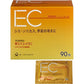 [第3類医薬品] 第一三共 新EVA YOUTH EC 美肌維他命 90包 - CosmeBear小熊日本藥妝For台灣