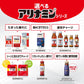 [第3類医薬品] 合利他命製藥 EX PLUS 270粒 - CosmeBear小熊日本藥妝For台灣
