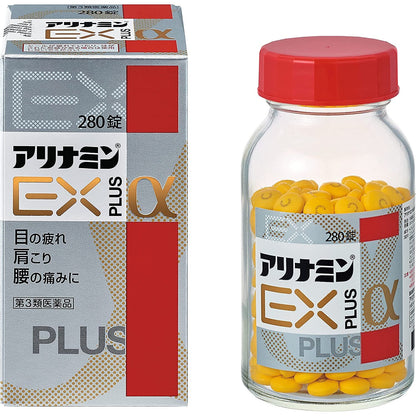 [第3類医薬品] 合利他命製藥 EX PLUS α 280粒 - CosmeBear小熊日本藥妝For台灣