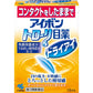 [第3類医薬品] 小林製藥 Eyebon 乾眼症對應眼藥水 13ml - CosmeBear小熊日本藥妝For台灣