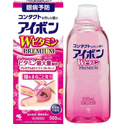 [第3類医薬品] 小林製藥 Eyebon Premium 眼病預防 維他命洗眼液 500ml - CosmeBear小熊日本藥妝For台灣