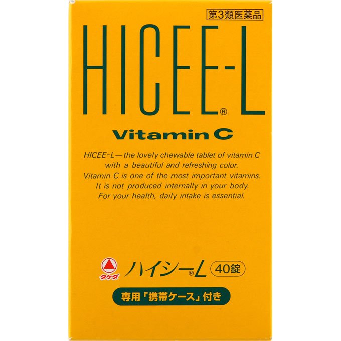 [第3類医薬品] 合利他命製藥 HICEE-L維他命C藥劑 40片/60片/100片 - CosmeBear小熊日本藥妝For台灣