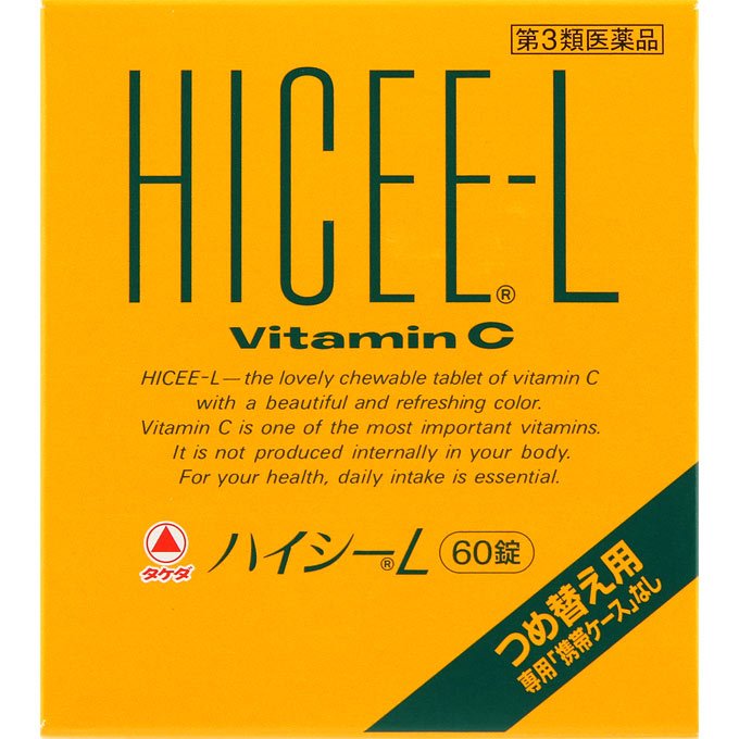 [第3類医薬品] 合利他命製藥 HICEE-L維他命C藥劑 40片/60片/100片 - CosmeBear小熊日本藥妝For台灣