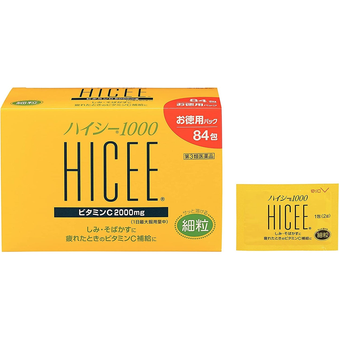 [第3類医薬品] 合利他命製藥 HICEE1000 維他命C藥劑顆粒 24包/48包/84包 - CosmeBear小熊日本藥妝For台灣