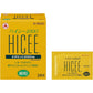 [第3類医薬品] 合利他命製藥 HICEE1000 維他命C藥劑顆粒 24包/48包/84包 - CosmeBear小熊日本藥妝For台灣