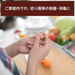 [第3類医薬品] 塩野義製薬 isodine 傷口殺菌消毒軟膏 5g - CosmeBear小熊日本藥妝For台灣