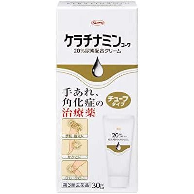 [第3類医薬品] 興和製藥 Keratinamin Kowa 皮膚乾燥治療藥 20%尿素配合乳霜 30g - CosmeBear小熊日本藥妝For台灣