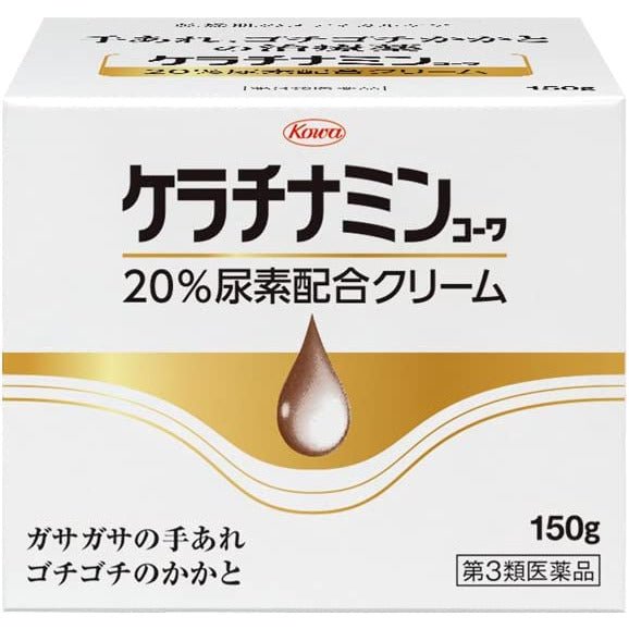 [第3類医薬品] 興和製藥 Keratinamin Kowa 皮膚乾燥治療藥 20%尿素配合乳霜 30g/60g/150g - CosmeBear小熊日本藥妝For台灣