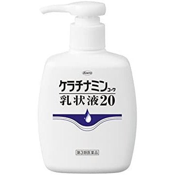 [第3類医薬品] 興和製藥 Keratinamin Kowa 皮膚乾燥發癢緩解乳液 200g - CosmeBear小熊日本藥妝For台灣