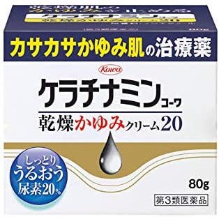 [第3類医薬品] 興和製藥 Keratinamin Kowa 皮膚乾燥止癢治療藥乳霜 80g - CosmeBear小熊日本藥妝For台灣