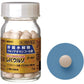 [第3類医薬品] 佐藤製藥 Lebaurso Gold 肝臟水解物 黃金版 滋養強壯/胃腸不適時的營養補給 - CosmeBear小熊日本藥妝For台灣