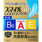 [第3類医薬品] 獅王Lion Smile 40 Gold 隱形眼鏡專用 清涼型/溫和型 眼藥水 13mL - CosmeBear小熊日本藥妝For台灣