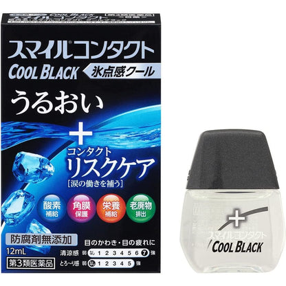 [第3類医薬品] 獅王Lion Smile Contact Cool Black 超清涼隱形眼鏡用眼藥水 12ml 清涼度7 - CosmeBear小熊日本藥妝For台灣