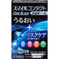 [第3類医薬品] 獅王Lion Smile Contact Cool Black 超清涼隱形眼鏡用眼藥水 12ml 清涼度7 - CosmeBear小熊日本藥妝For台灣