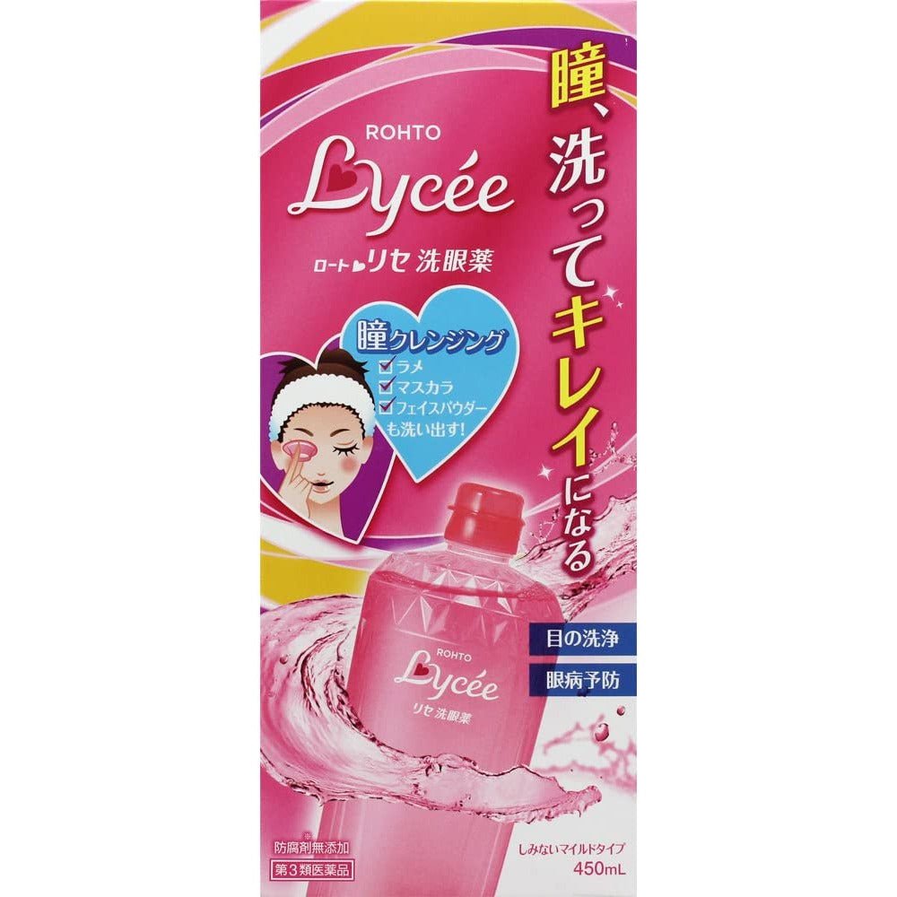 [第3類医薬品] 樂敦製藥 LYCEE洗眼液 450ml - CosmeBear小熊日本藥妝For台灣