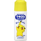 [第3類医薬品] 第一三共 Makiron P 蚊蟲叮咬止癢藥塗抹液 40ml - CosmeBear小熊日本藥妝For台灣