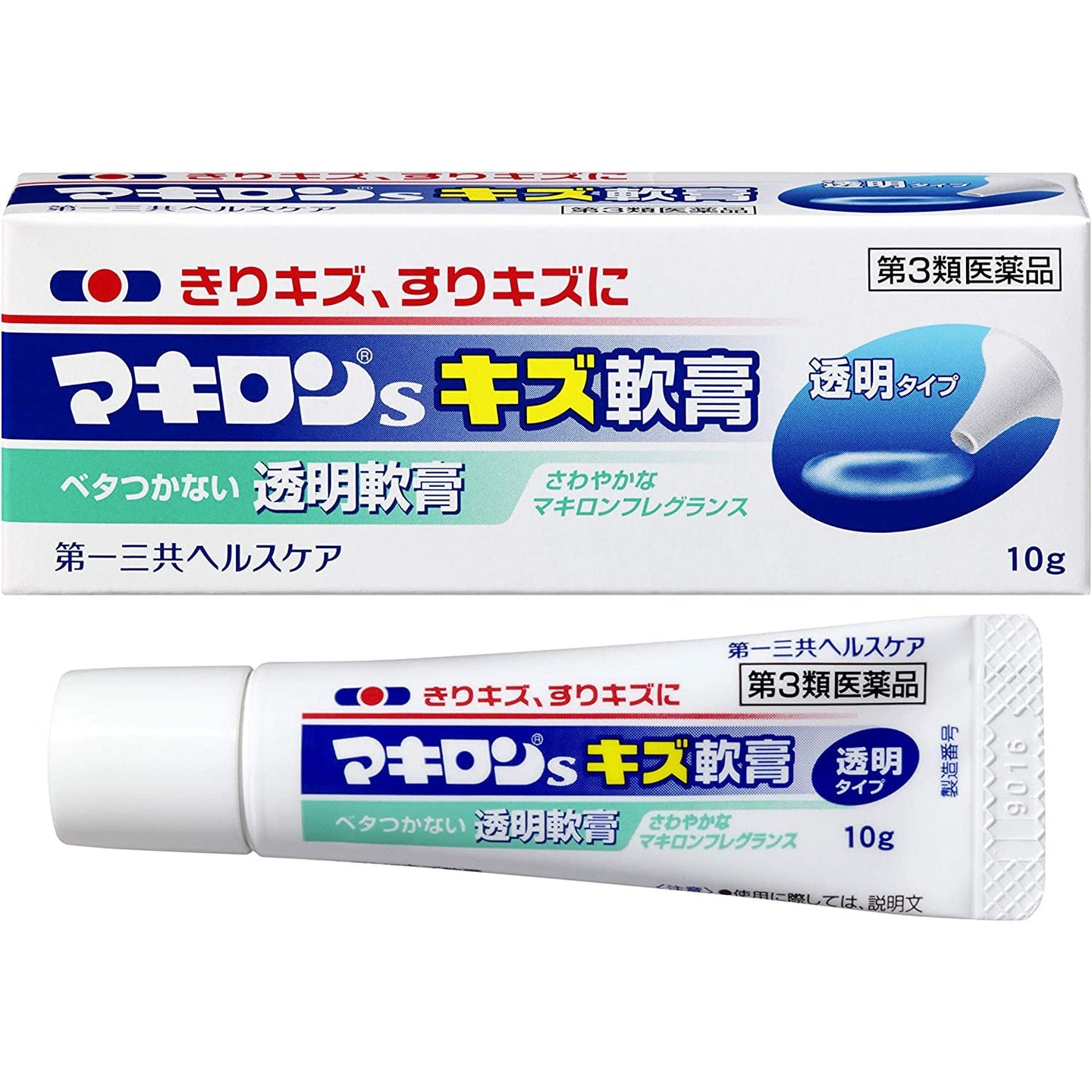 第一三共 Makiron S 傷口修復軟膏 熊友推薦