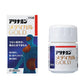 [第3類医薬品] 合利他命製藥 MEDICAL GOLD 105粒 - CosmeBear小熊日本藥妝For台灣