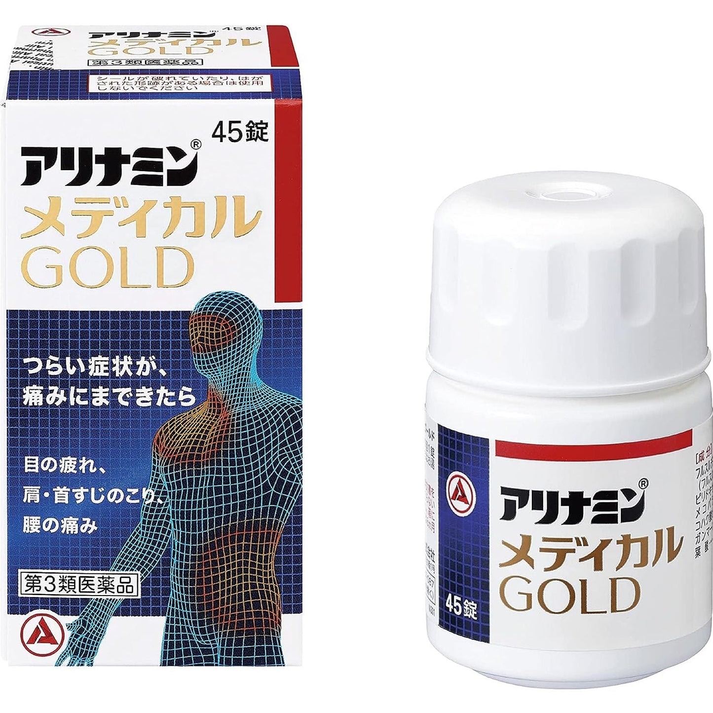 [第3類医薬品] 合利他命製藥 MEDICAL GOLD - CosmeBear小熊日本藥妝For台灣