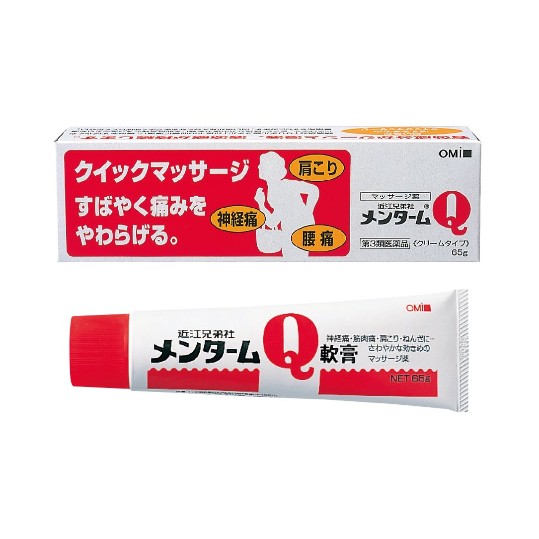近江兄弟社 Menturm Q 鎮痛消炎軟膏