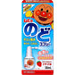 [第3類醫藥品] 池田模範堂 MUHI 兒童咽喉噴霧 30ml 草莓味 咽喉腫痛 聲音沙啞 口內炎 - CosmeBear小熊日本藥妝For台灣