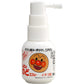 [第3類醫藥品] 池田模範堂 MUHI 兒童咽喉噴霧 30ml 草莓味 咽喉腫痛 聲音沙啞 口內炎 - CosmeBear小熊日本藥妝For台灣