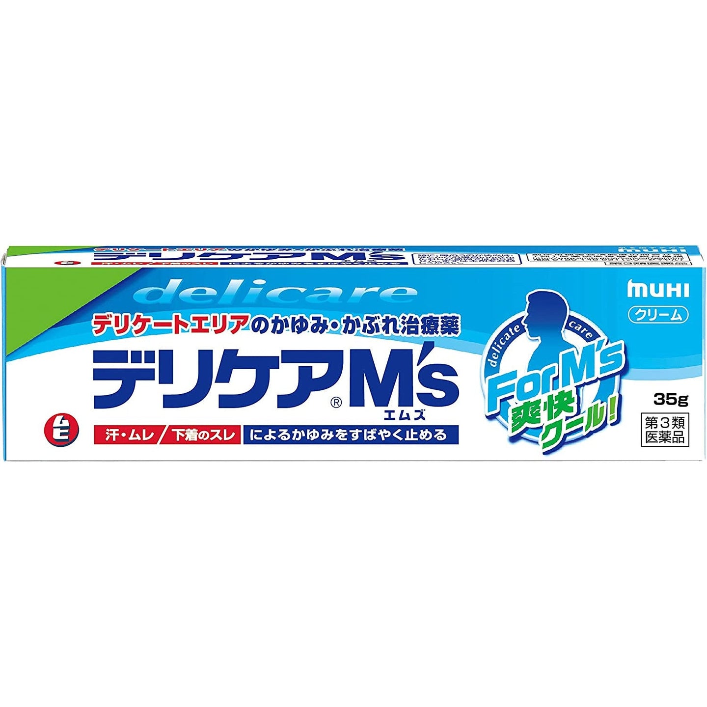 池田模範堂 MUHI Delicare男性用私處殺菌止癢膏