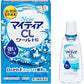 [第3類醫藥品] 合利他命製藥 New My tear CL-Cool Hi 眼藥水 15ｍL 清涼度7 - CosmeBear小熊日本藥妝For台灣