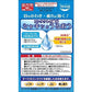 [第3類醫藥品] 合利他命製藥 New My tear CL-Cool Hi 眼藥水 15ｍL 清涼度7 - CosmeBear小熊日本藥妝For台灣