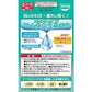 [第3類醫藥品] 合利他命製藥 New My tear CL Cool-S 眼藥水 15ｍL 清涼度2 - CosmeBear小熊日本藥妝For台灣